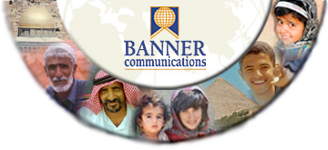 Banner Communications